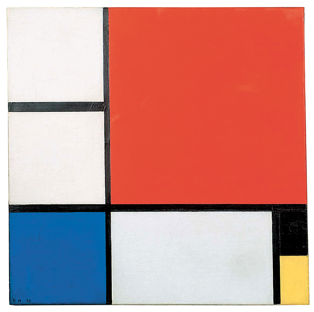 Piet Mondrian (1872-1944) Composizione II 1929 . Olio su tela The National Museum in Belgrade Inv. 34-43