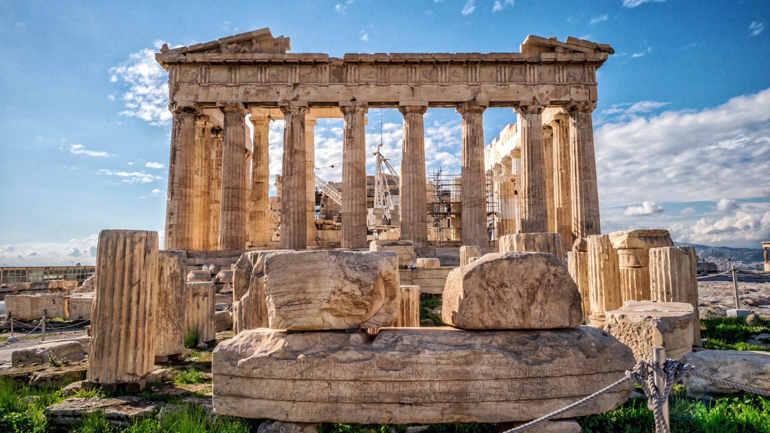 Atene. Il Partenone