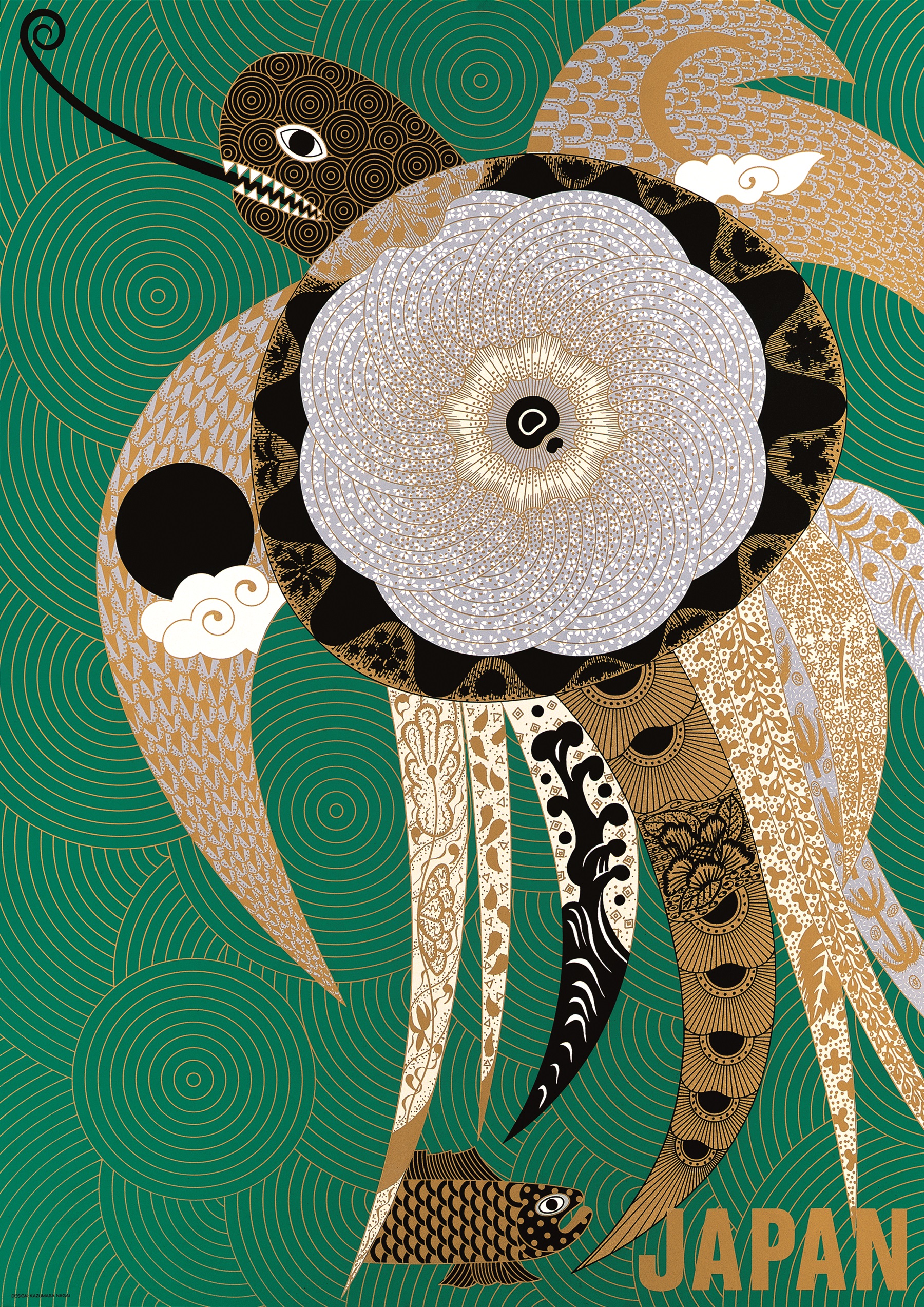 Nagai Kazumasa, JAPAN [Tartaruga marina], 1987, carta, serigrafia, 103 x 72,8 cm. Università degli Studi di Milano, Biblioteca di Storia dell’arte, della musica e dello spettacolo