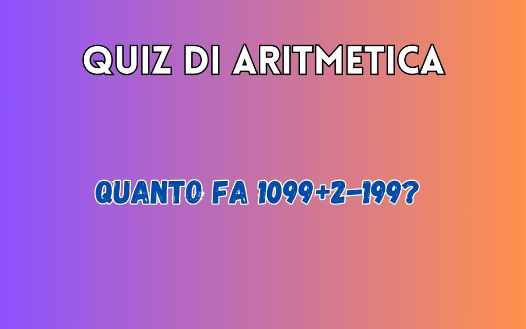 Quiz di aritmetica