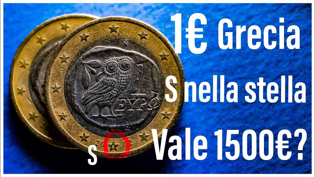 Possiedi la moneta 1 euro eypo 2002 con il gufo? Incredibile, ecco