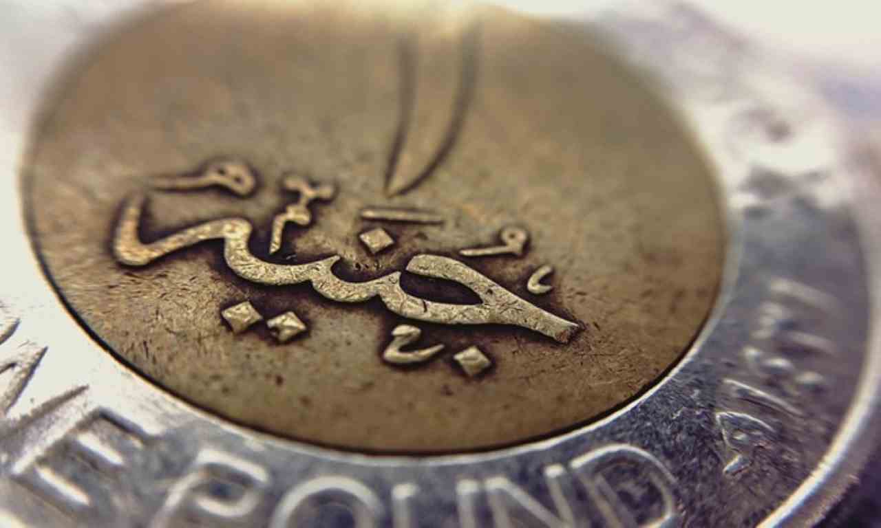 cambio euro lira egiziana